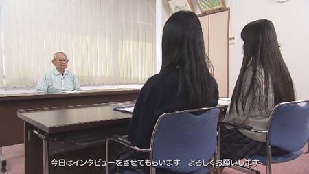 長島愛生園自治会　中尾伸治さん